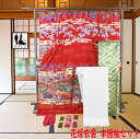 《お買物マラソン クーポン利用で 10%オフ》花嫁振袖 本振袖 大振袖 クラレナ 和装小物 朱 花 エ霞 屋敷 正絹 引き振袖7点セット (cl_kimono2576) (USED品) 【中古】【和装】【着物】【女性】【本振袖】