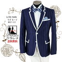 《フォーマル衣装》販売 クラレナの La'da mode 濃紺 白 タキシード AL AS (mmm1183) (USED品)【中古】(リサイクル)【洋装】【メ...