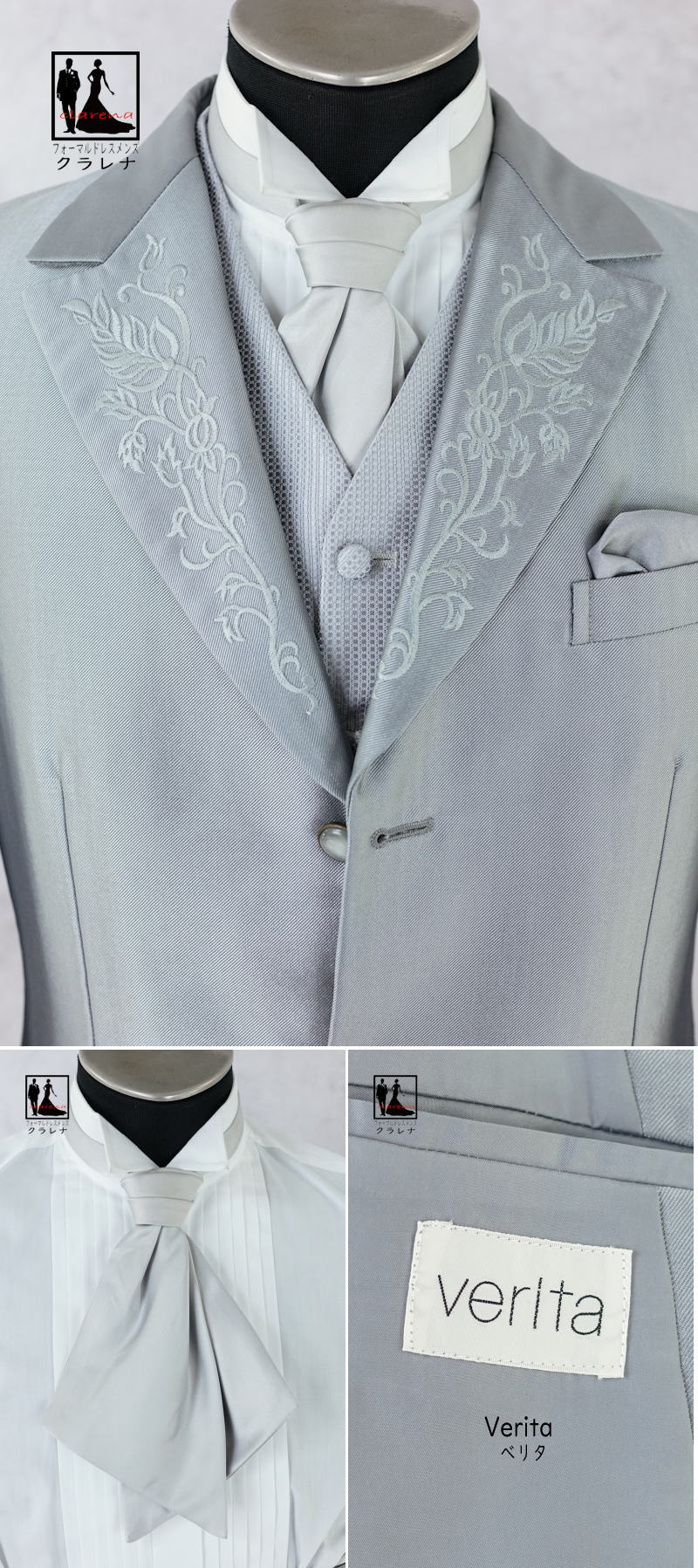 �Գ�ŷ�����ѡ�SALE �����ݥ����Ѥ�20�󥪥աեե����ޥ� ���㥱�å� ������ ��� �����ʤ� �����դ� Verita ����С����졼 �ե��å������� AL (MMm1236)(USED��)����šۡ������ۡڥ�󥺡ۡڥ��������ɡ�