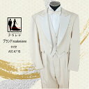 《フォーマル衣装》蝶タイ付き scalasiano アイボリー エンビ服 A10 A7 Y8 (MMm1251) スカラシアーノ クラレナ 燕尾服 テールコート コスプレ (USED品)【中古】【洋装】【メンズ】【燕尾服】
