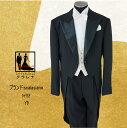 《フォーマル衣装》蝶タイ付き scalasiano 黒 エンビ服 Y9 (MMm1253) クラレナ 燕尾服 テールコート コスプレ (USED品)【中古】【洋装】【メンズ】【燕尾服】