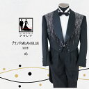 《フォーマル衣装》MILAN BLUE タイ付き 黒 ビーズ刺繍 エンビ服 AS (MMm1256) クラレナ 燕尾服 テールコート (USED品)【中古】【洋装】【メンズ】【燕尾服】