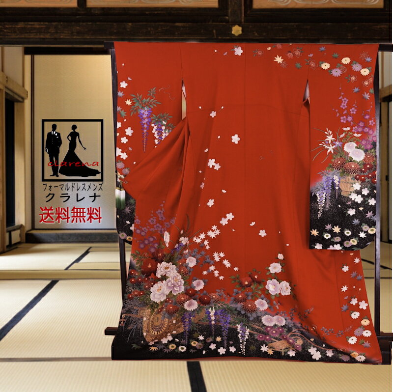 《ブラックフライデークーポンで500円-27,000円OFF》販売 クラレナの 赤 黒 花車 花籠 正絹 中振袖(OBL1573)(中古)(USED)(リサイク...