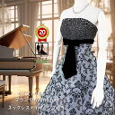 《フォーマル衣装》カラードレス 7号 (CLC5006) 演奏会 ステージ衣装 クラレナ Aya na ture グレー 黒 ネックレス イヤリング付き 【中古】 (USED品)(リサイクル)【洋装】【ドレス】【cd7】