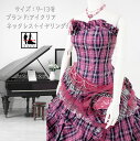 《フォーマル衣装》 販売 クラレナの ネックレス イヤリング付き ピンク 白 黒 チェック柄 カラードレス 9〜13号 (CLC5079) 【中古】 (USED...