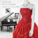 《フォーマル衣装》カラードレス 11号 (CLC5121) クラレナ T.cardinale 赤 ネックレス イヤリング付き【ドレス】 【洋装】【中古】 (USED品)(リサイクル)【cd11】