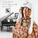 《フォーマル衣装》カラードレス 9号フリー (CLC5122) クラレナ オレンジ バラプリント Rouge de BENI 演奏会 ステージ衣装 ネックレス付き【ドレス】 【洋装】【中古】 (USED品)(リサイクル)【cd9】【cd11】