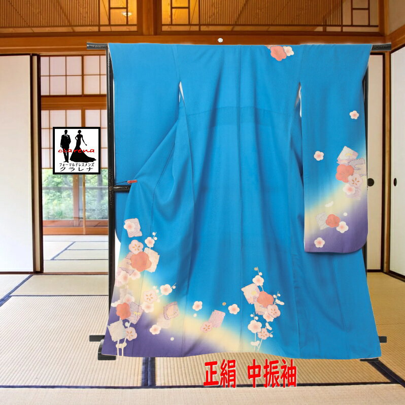 ԥ֥åե饤ǡݥ500-27,000OFF  ʤ  ꡼࿧   ᤯ꥫ륿  濶µ (MS1243) ()...