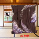 着物 振り袖 成人式 式典 パーティー 謝恩会 卒業式 お正月 お呼ばれ ふりそで 裄長い 身長高い L寸 大きいサイズ