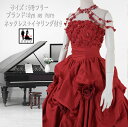 《フォーマル衣装》裾上げ加工 カラードレス 5号フリー (CLC5144) クラレナ 赤 シルクタフタ 薔薇 ミニクラウン ショルダー付チョーカー イヤリング付き【ドレス】 【洋装】【中古】 (USED品)(リサイクル)【cd7】【cd9】