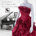 《フォーマル衣装》【難あり】Rouge de BENI カラードレス 7号フリー (CLC5164) ワインレッド ネックレス イヤリング付き クラレナ【中古】 (USED品)【ドレス】【洋装】(リサイクル)【cd7】【cd9】【cd11】