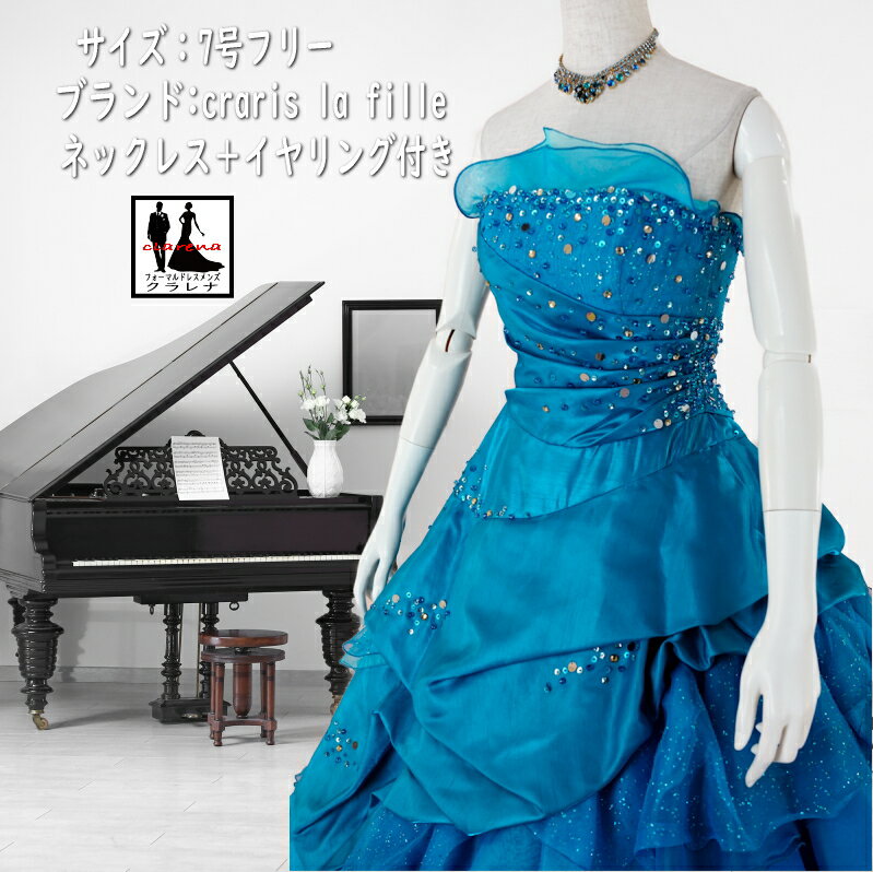 �Ԥ���ʪ�ޥ饽�� �����ݥ����Ѥ� 16�󥪥ա�craris la fille ���顼�ɥ쥹 7��ե꡼ (CLC5220) �֥롼 �ͥå��쥹 �������դ� ...