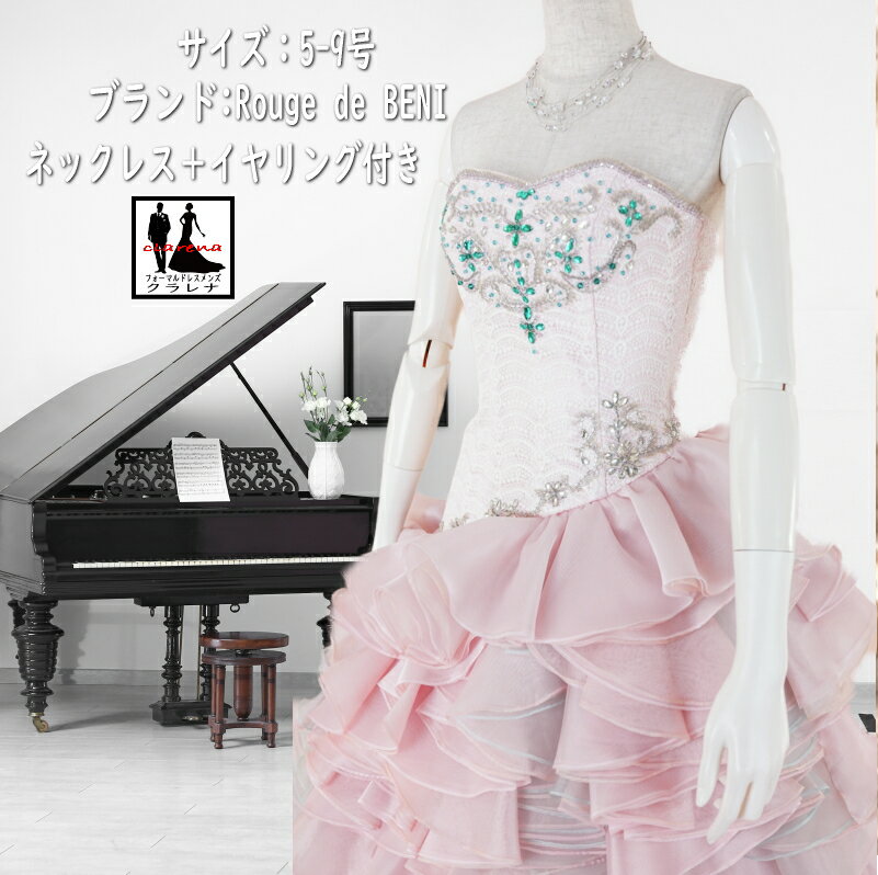 �Ԥ���ʪ�ޥ饽�� �����ݥ����Ѥ� 16�󥪥ա�Rouge de BENI ���顼�ɥ쥹 5-9�� (CLC5224) ���������ԥ� �忧 �ͥå��쥹 �����...