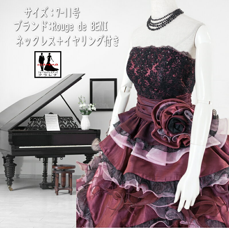 �Ԥ���ʪ�ޥ饽�� �����ݥ����Ѥ� 16�󥪥ա�Rouge de BEN �֥饦�� �� �ԥ� ���顼�ɥ쥹 7-11�� (CLC5229) �ͥå��쥹 ������...