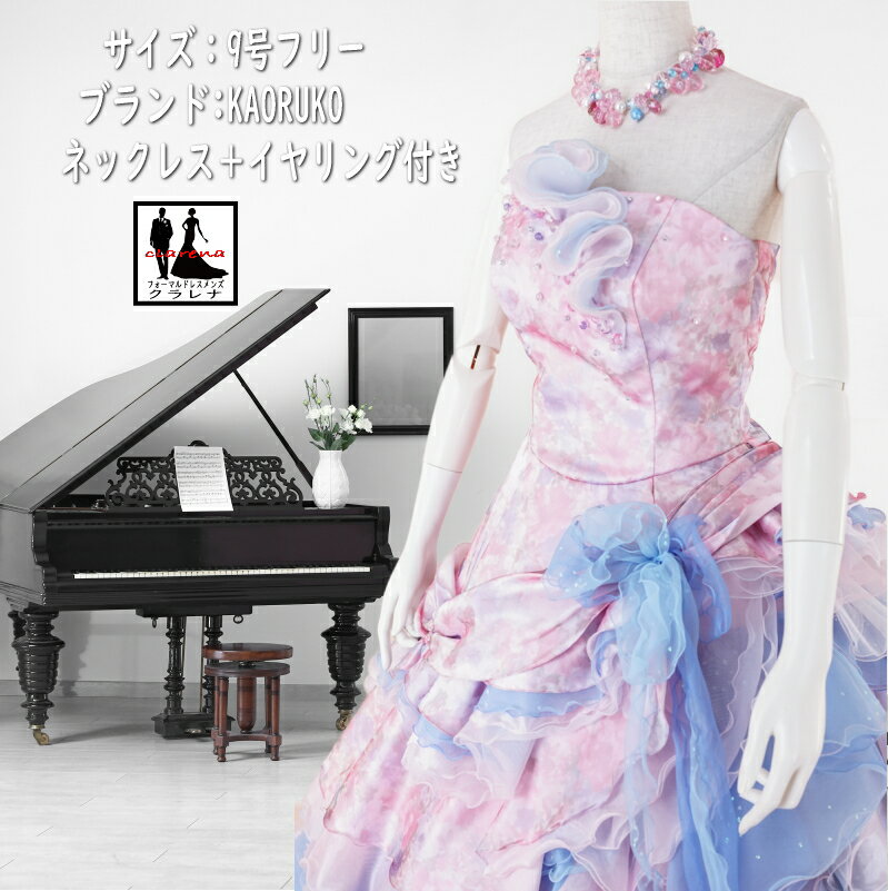 �Ԥ���ʪ�ޥ饽�� �����ݥ����Ѥ� 16�󥪥ա�KAORUKO ���顼�ɥ쥹 9��ե꡼ (CLC5230) �ԥ� �忧 �֥ץ��� �ͥå��쥹 �������դ�...