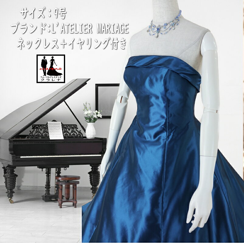 楽天市場】yuki torii（ウェディングドレス｜レディースファッション