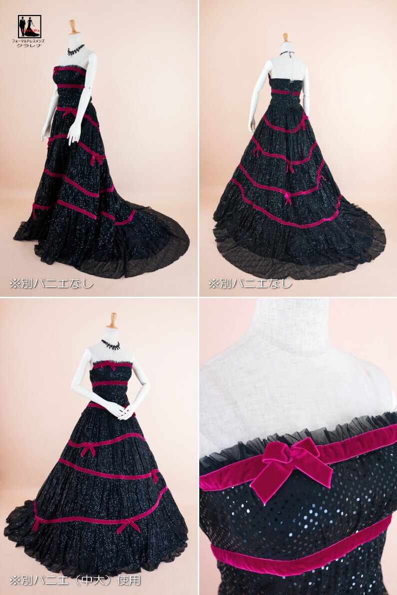 特売 二次会 花嫁 ウエディング 演奏会クラレナの ネックレス イヤリング付き黒 マゼンタ ドット リボン カラードレス 7 11号 Clc4544 品 リサイクル 洋装 ドレス Cd7 Cd9 Cd11 Www Paulmarkgroup Com