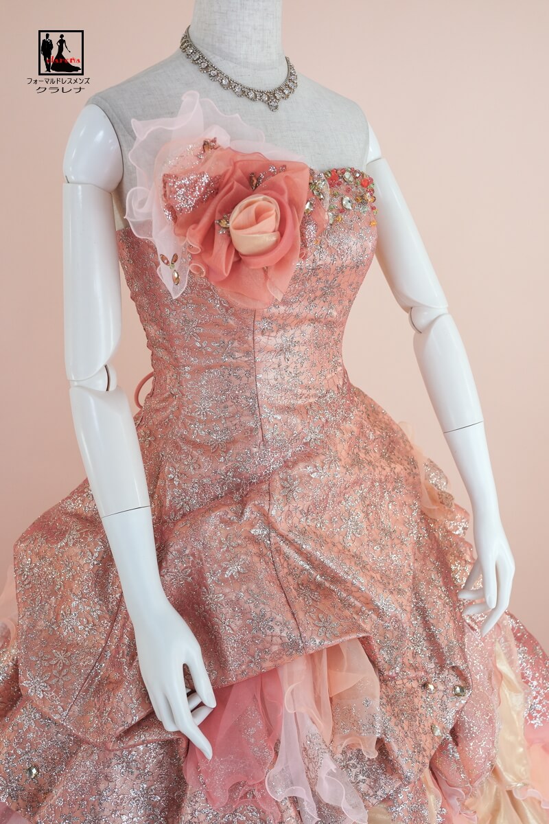 《フォーマル衣装》販売 クラレナの ネックレス イヤリング付き オレンジ ゴールド ラメ花 カラードレス 7号フリー(CLC4589) 【中古】 (USED品)【洋装】【ドレス】【cd7】【cd9】【cd11】