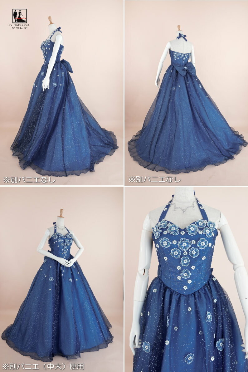 送料無料 二次会 花嫁 ウエディング 演奏会 イブニングクラレナの ネックレス イヤリング付き ネイビー ラメ 小花 ホルターネック カラードレス 7号フリー Clc4617 品 リサイクル