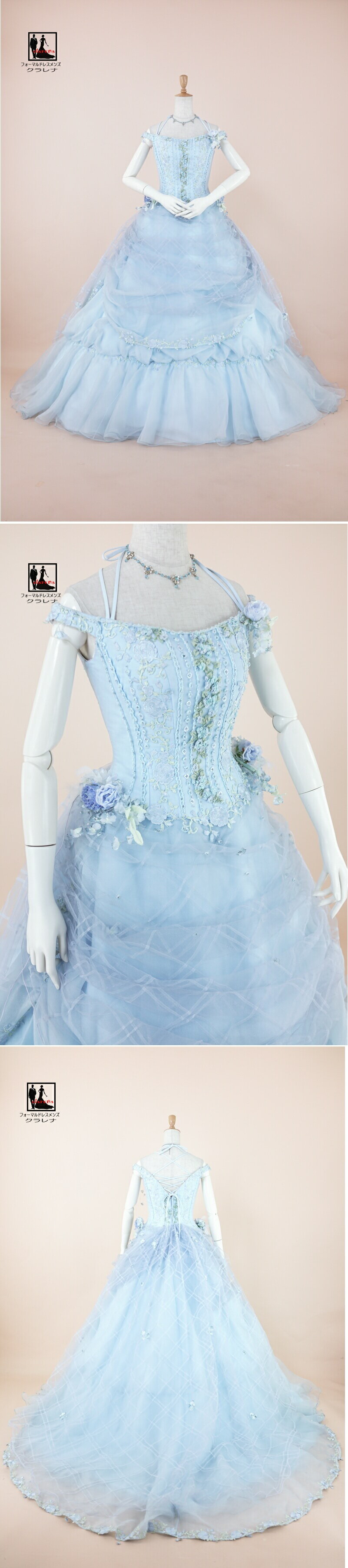 《マラソン期間限定 27％オフ》販売 クラレナの ネックレス イヤリング付き 水色 薄グレー 小花 ステラ デ リベロ カラードレス 9号 (CLC4875) 【中古】 (USED品)（リサイクル）【洋装】【ドレス】【cd9】【cd11】