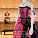 《フォーマル衣装》販売 クラレナの ネックレス イヤリング付き ショッキングピンク 黒 カラードレス ...