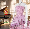 《フォーマル衣装》販売 クラレナの ネックレス イヤリング ブレスレット付き Aya na ture ピンクパープル カラードレス 5号 (CLC4949) 【...