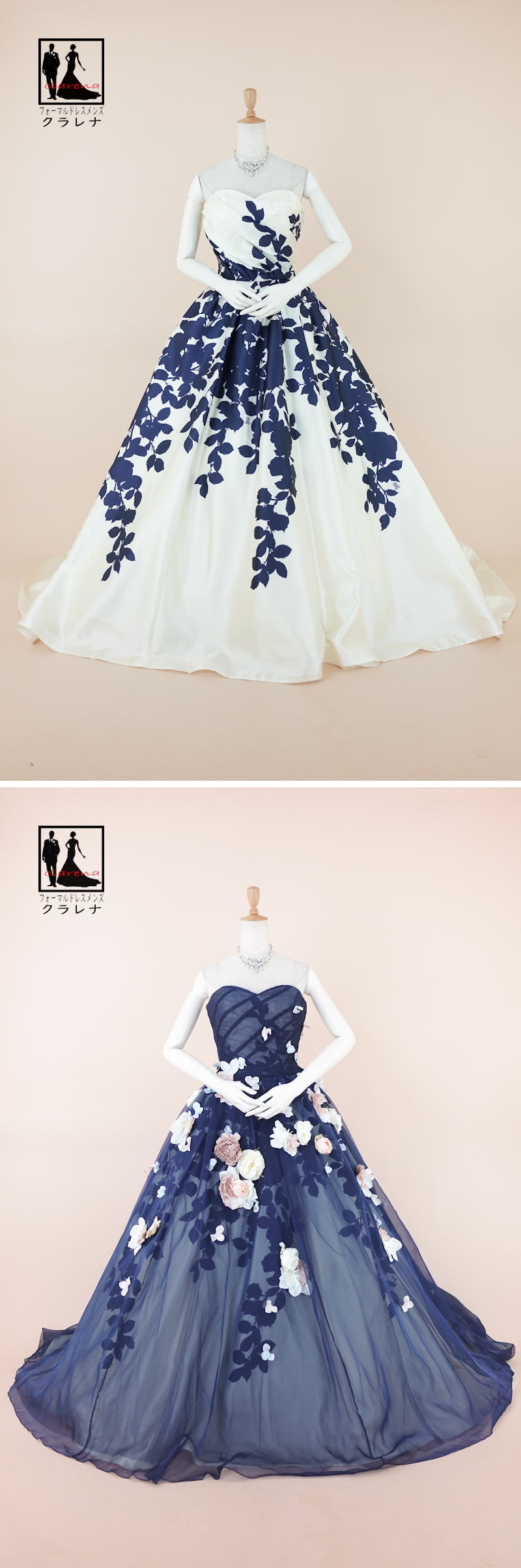 《フォーマル衣装》 LANVIN2WAY カラードレス 7-11号 ネイビー アイボリー ネックレス イヤリング付き (CLC5294) 【中古】 (USED品) クラレナ 販売（リサイクル）【ドレス】【洋装】【cd7】【cd9】【cd11】 2