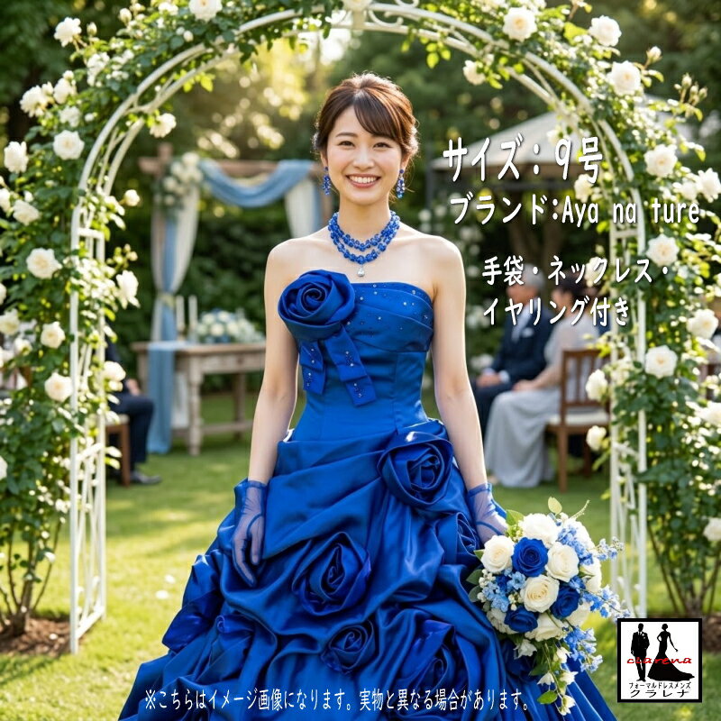楽天市場】yuki torii（ウェディングドレス｜レディースファッション