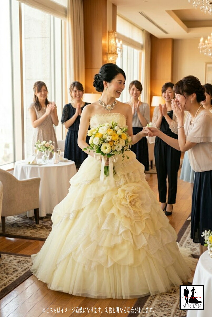 《フォーマル衣装》Aya na ture カラードレス 9号フリー (CLC5300) 薄イエロー 大輪のバラ チョーカー イヤリング付き 【中古】 (USED品) クラレナ 販売（リサイクル）【ドレス】【洋装】【cd9】【cd11】【cd13】