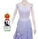 《フォーマル衣装》販売 クラレナの 薄ライラック カラードレス 5号 (CLC2446)(USED品)(リサイクル)【中古】中古ドレス【洋装】【ドレス】【cd7...