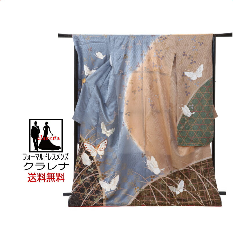 《ブラックフライデークーポンで500円-27,000円OFF》販売 クラレナの グレー+薄ブラウンに萩・蝶々 正絹 振袖 着物 (MS147)(USED品)【中...