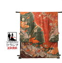 《ブラックフライデークーポンで500円-27,000円OFF》リサイクル振袖 茶+深緑に橋・鶴・梅 正絹 振袖 着物(MS249)(USED品)【中古】【和装】...