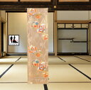 《フォーマル衣装》 販売 クラレナの ラベンダー色 金 花立涌 丸文 正絹袋帯 (MS555) (USED品)【中古】【和装】【着物】【女性】【帯】