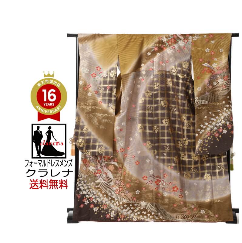 《ブラックフライデークーポンで500円-27,000円OFF》販売 クラレナの3種ブラウン 桜 御所車 扇子 花丸文 正絹 中振袖 (MS777) (中古) (...