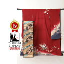 《フォーマル衣装》販売 エンジ色 濃グレー 花々 鼓 蒔絵手箱 花車 檜扇 短冊正絹 中振袖 +濃ブロンズ色 金 青緑 竹 蝶 宝尽くし 正絹 袋帯 2点セット...