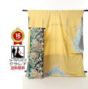 《フォーマル衣装》販売 クラレナの イエロー ソーダ色 グレー 桜 簪 正絹 中振袖+ 深緑 黒 金 毬 桜 熨斗 正絹 袋帯 2点セット (MS887) (中...