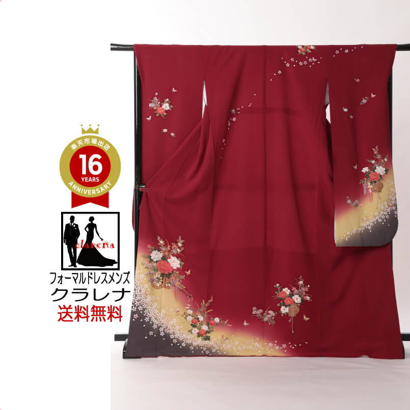 ԥ֥åե饤ǡݥ500-27,000OFF ʤ 磻å ɻҿ Ǥ㿧 ּ  濶µ (MS946) () (...