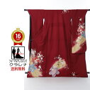《楽天スーパーSALE クーポン利用で20%オフ》腕長い 裄長い 販売 クラレナの エンジ色 カスタード色 桜 正絹 中振袖 (MS952) (中古) (USED)(リサイクル)【和装】【着物】【女性】【中振袖】