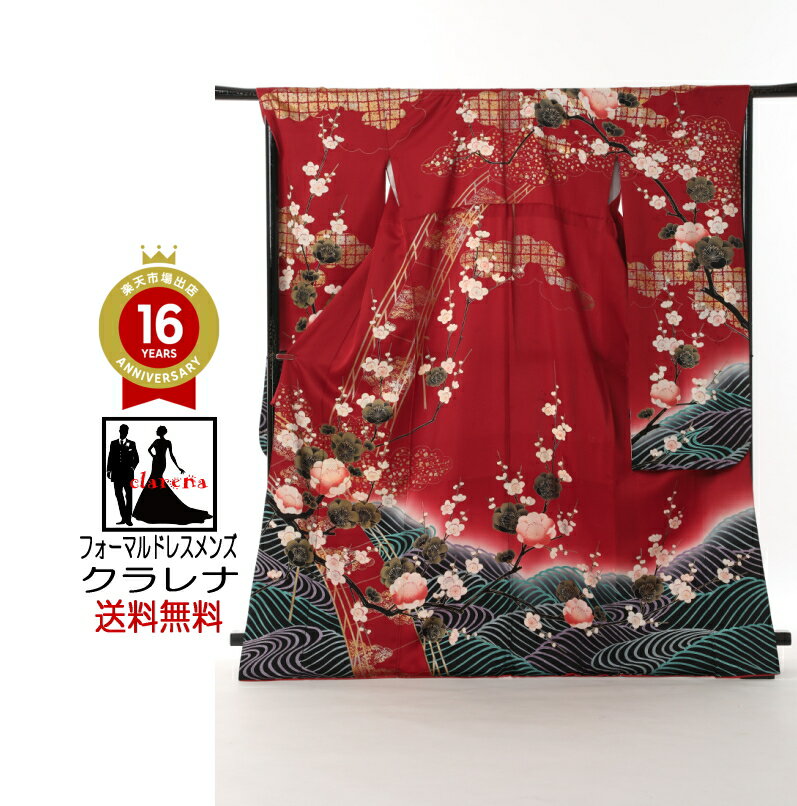 ԥ֥åե饤ǡݥ500-27,000OFF ʤ 󥸿       濶µ(MS953) ()(USED...