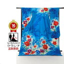 《フォーマル衣装》花嫁振袖 引き振袖 販売 クラレナの 花 松 山 正絹 花嫁 本振袖 (MS958) (USED品)【中古】【和装】【着物】【女性】【本振袖】