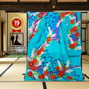 《お買物マラソン クーポン利用で 10%オフ》花嫁振袖 引き振袖 販売 クラレナの青緑 椿 グラジオラス 尾長鳥 正絹 花嫁 本振袖(MS959) (USED品) 【中古】【和装】【着物】【女性】【本振袖】