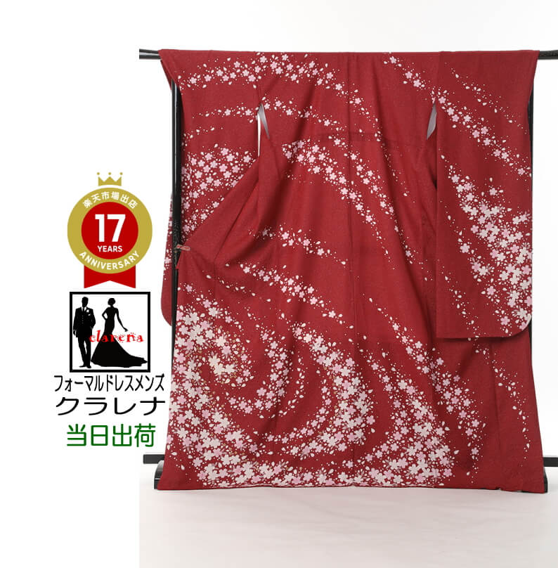 《ブラックフライデークーポンで500円-27,000円OFF》販売 クラレナの エンジ色 桜 正絹 中振袖 (MS984)(中古)(USED)(リサイクル)【和...