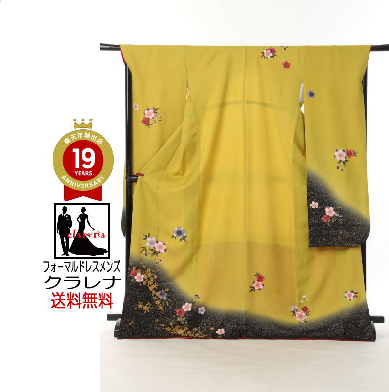 《ブラックフライデークーポンで500円-27,000円OFF》販売 クラレナの 辛子色 黒 桜 正絹 中振袖 (MS986 )(中古) (USED) (リサイク...