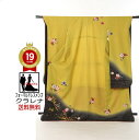《フォーマル衣装》販売 クラレナの 辛子色 黒 桜 正絹 中振袖 (MS986 )(中古) (USED) (リサイクル)【和装】【着物】【女性】【中振袖】
