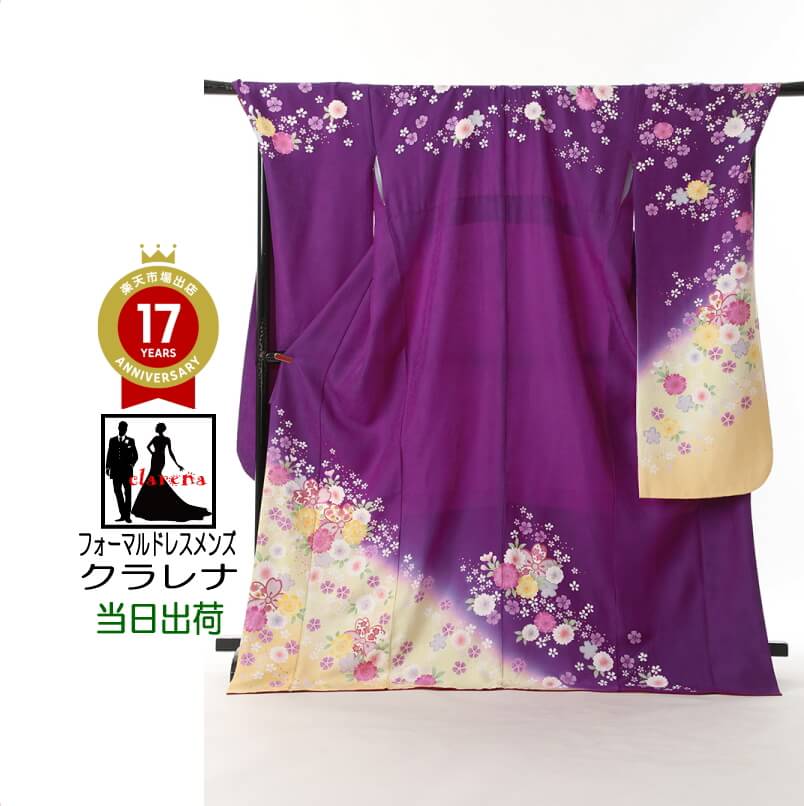 《ブラックフライデークーポンで500円-27,000円OFF》販売 クラレナの 訳あり 難あり 紫 桜 正絹 中振袖 (MS1010) (中古 )(USED) ...