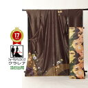 《フォーマル衣装》販売 クラレナの焦げ茶 金 ツタ 椿 正絹 中振袖 + メタルレッド ゴールド 鳳凰 華文 向かい蝶 正絹 袋帯2点セット(MS1105)(中...