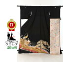 《ワンダフルデー クーポン利用で 11%オフ》 販売 クラレナの 家紋 丸に橘 金 針松 立鶴 波 正絹 黒留袖 薄パープルピンク 金 華文 花唐草 鳳凰 正絹...