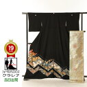 《ワンダフルデー クーポン利用で 11%オフ》販売 難あり クラレナの 家紋 丸に笹竜胆 松 菊 藤 正絹 黒留袖+金 ライトグリーン 華文 花唐草 鳳凰 正絹...