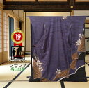 《フォーマル衣装》 販売 クラレナの 長身 腕長 紫 黒 金ラメ 牡丹 蝶々 正絹 中振袖 (MS1237) (中古) (USED) (リサイクル)【和装】【着物】【女性】【中振袖】