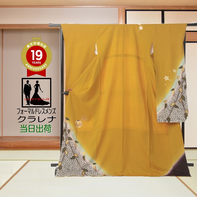 《ブラックフライデークーポンで500円-27,000円OFF》販売 クラレナの 黄土色 若緑色 濃紫 桜 枝 手毬 正絹 中振袖 (MS1248) (中古) (...
